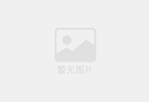 兴宾防水补漏公司的电话号码是多少？
